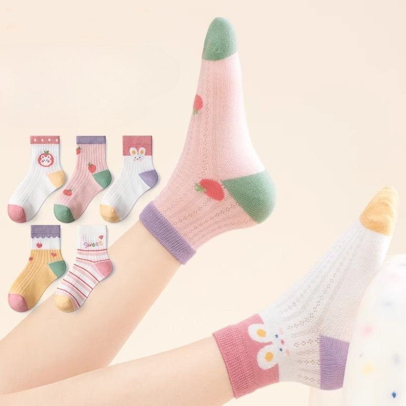 Baby Clothing Knitting Patterns - جوارب أطفال 5 أزواج/مجموعة، جوارب قطنية