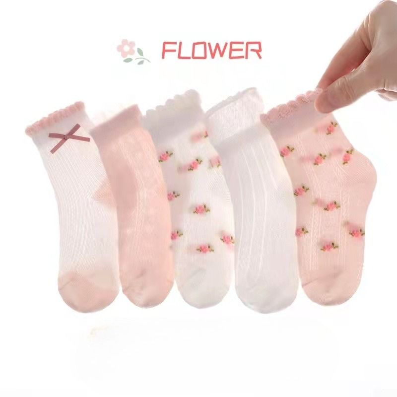 Baby Clothing Knitting Patterns - جوارب للفتيات بنمط زهور لطيفة، 5