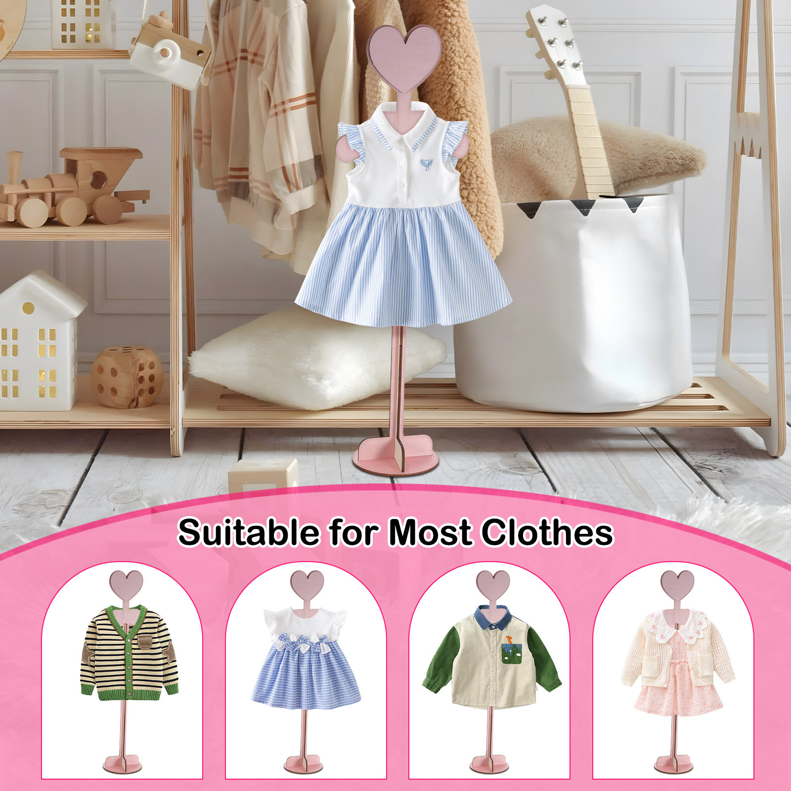 Baby Shop Clothing - حامل خشبي لعرض ملابس الأطفال لغرفة