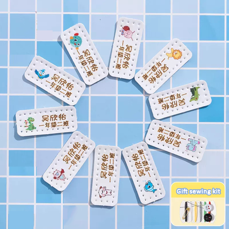 ملصق جلدي مخصص بالليزر قابل لل - مراجعة Baby Clothing Quilt وسعره