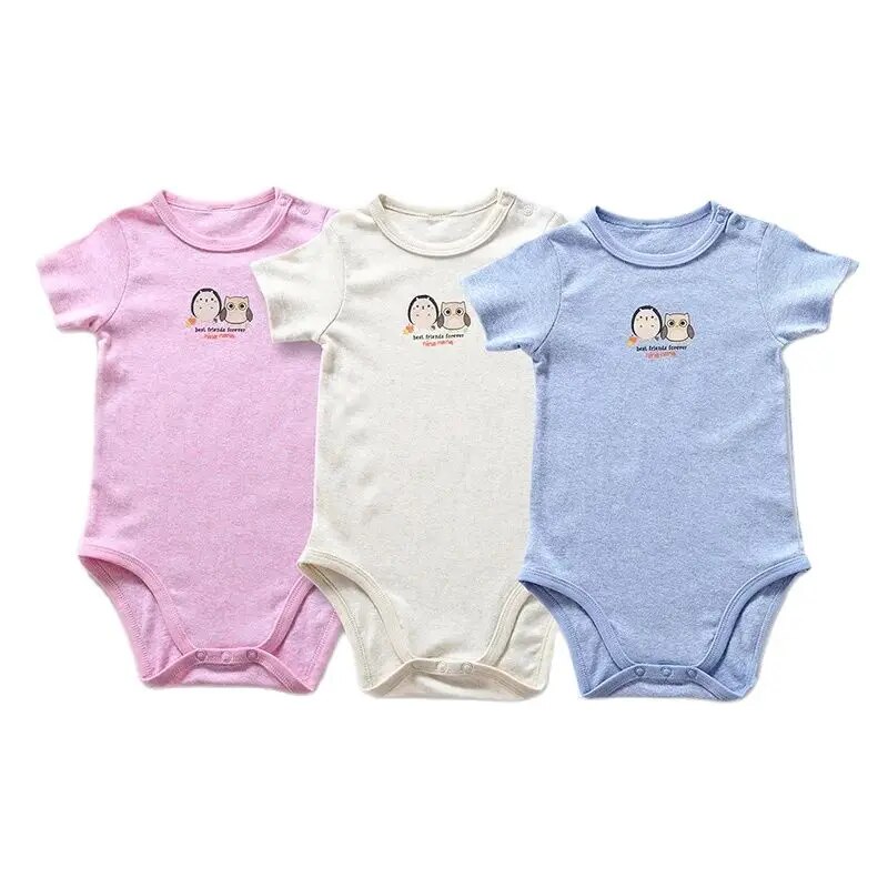 ملابس أطفال رومبير ملابس أطفال - مراجعة Baby Clothing Online وسعره