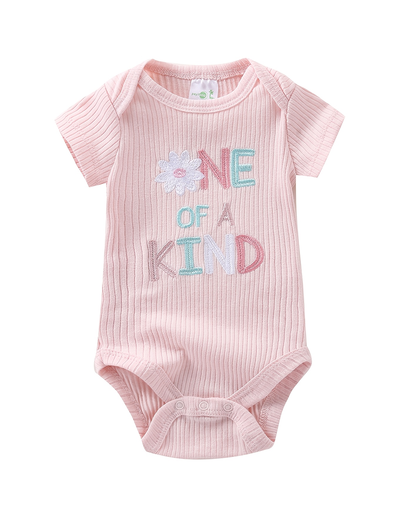 بدلة قصيرة الأكمام لحديثي الول - مراجعة Baby Clothing Essentials Newborn وسعره