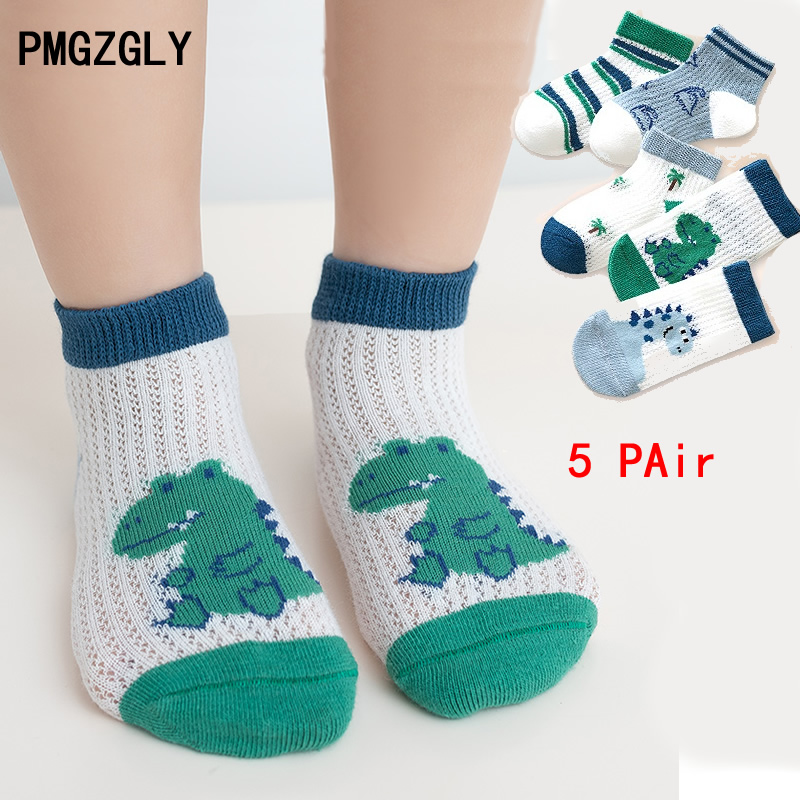 جوارب أطفال 5 أزواج/مجموعة، جو - مراجعة Baby Clothing Knitting Patterns وسعره
