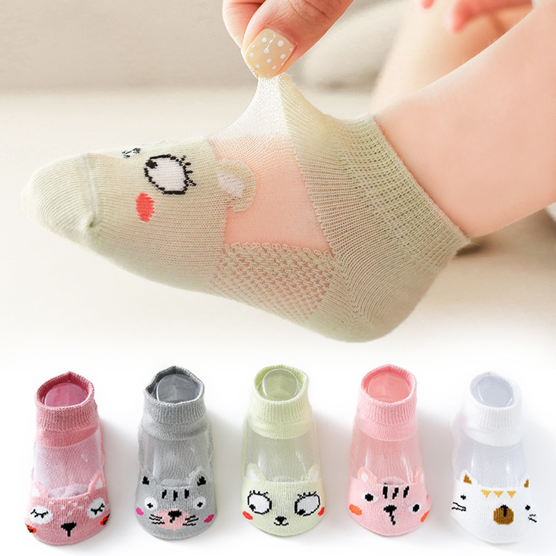 جوارب أطفال 5 أزواج/مجموعة، جو - مراجعة Baby Clothing Knitting Patterns وسعره