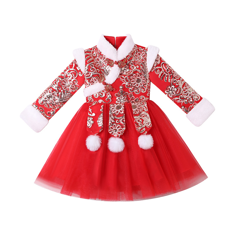 ملابس الفتيات الحمراء للسنة ال - مراجعة Baby Clothing Quilt وسعره