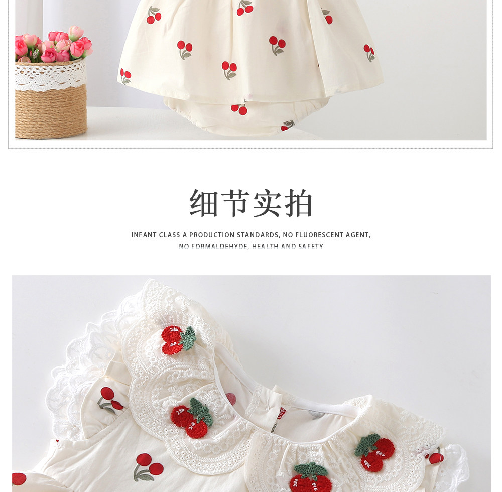 ملابس صيفية للفتيات حديثات الو - مراجعة Baby Clothing Online وسعره