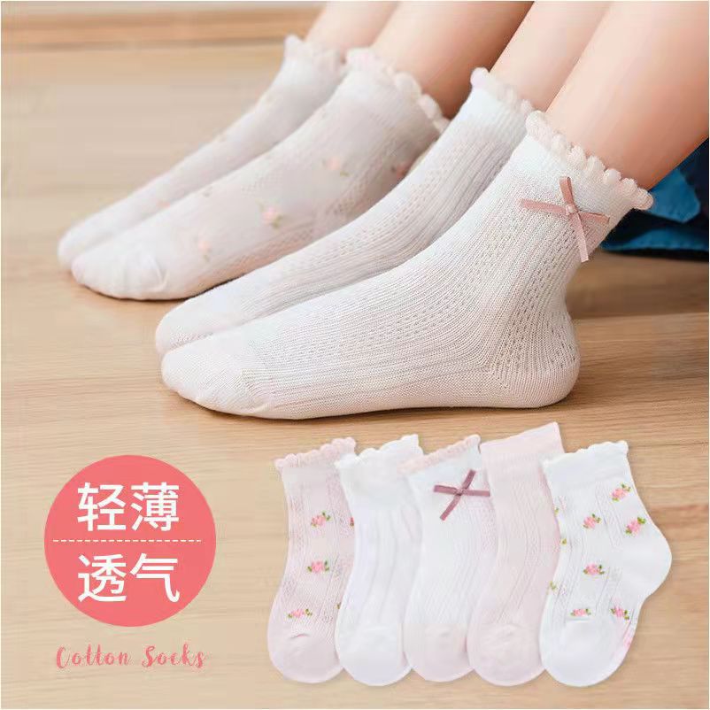 جوارب للفتيات بنمط زهور لطيفة، - مراجعة Baby Clothing Knitting Patterns وسعره